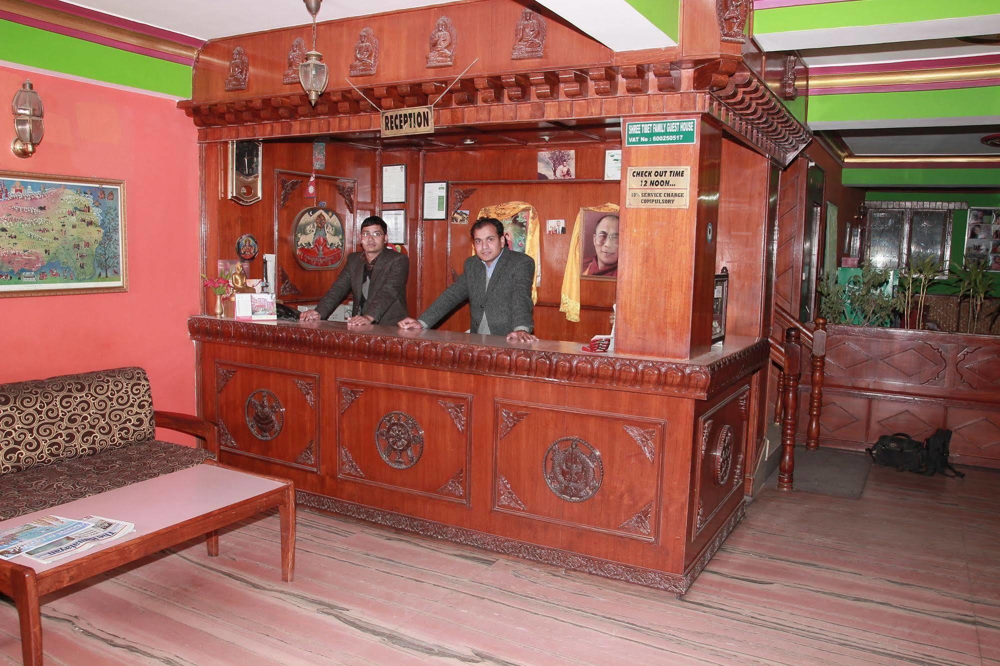 Shree Tibet Family Guest House Catmandu Exterior foto